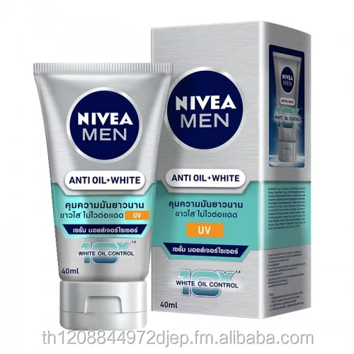 Nivea For Men Serum Moisturizer White Oil Control 40 Ml. - Buy Oil Control Cream,Nivea,Face Product on Alibaba.com