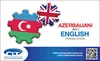 /product-detail/azerbaijani-into-english-translation-dubai-50016513139.html