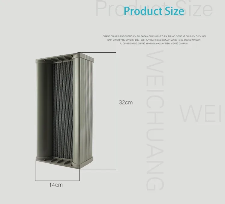 Powersound-OD-_11.jpg