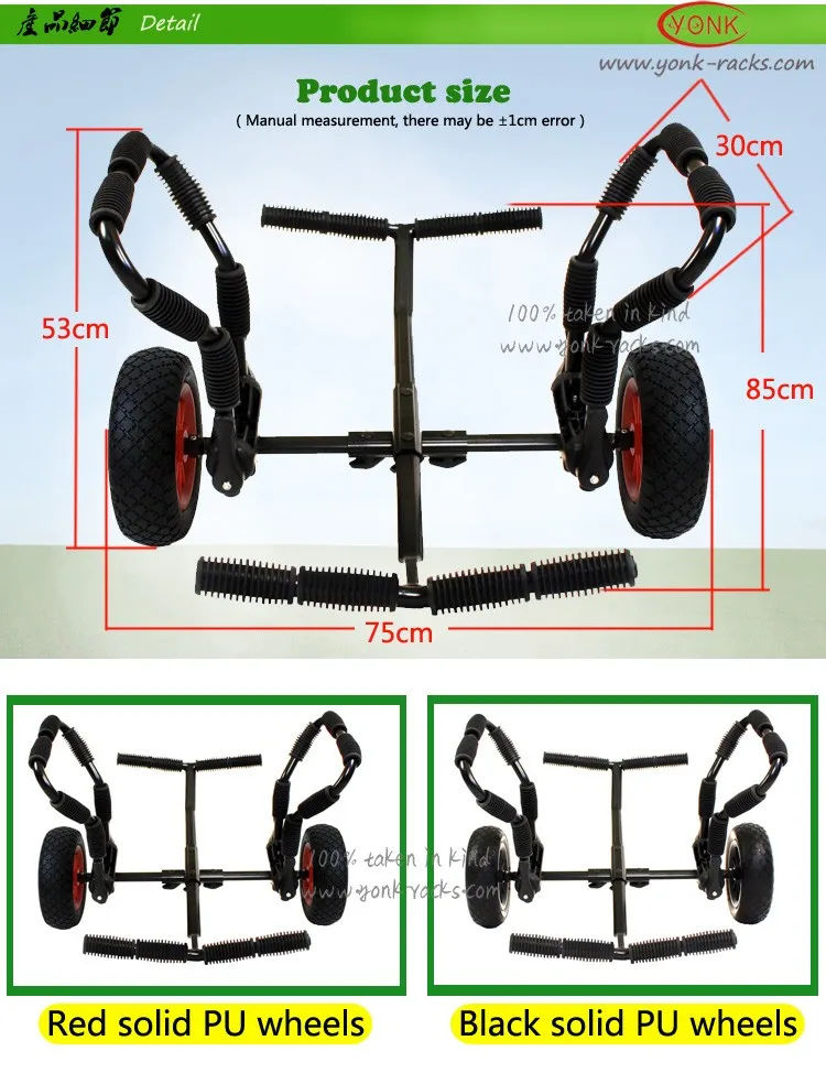 -1--Y-02032-kayak-cart