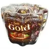 /product-detail/sana-gold-gift-chocolate-850gr-124237945.html