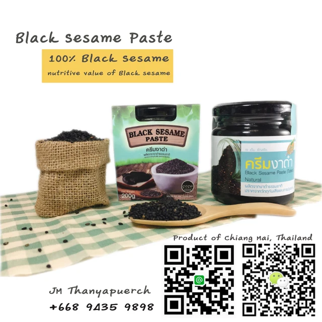 organic black sesame paste (100% natural)