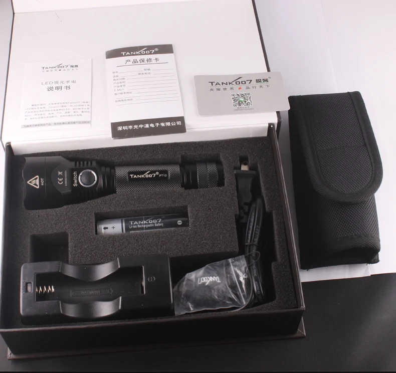 bicycle flashlight