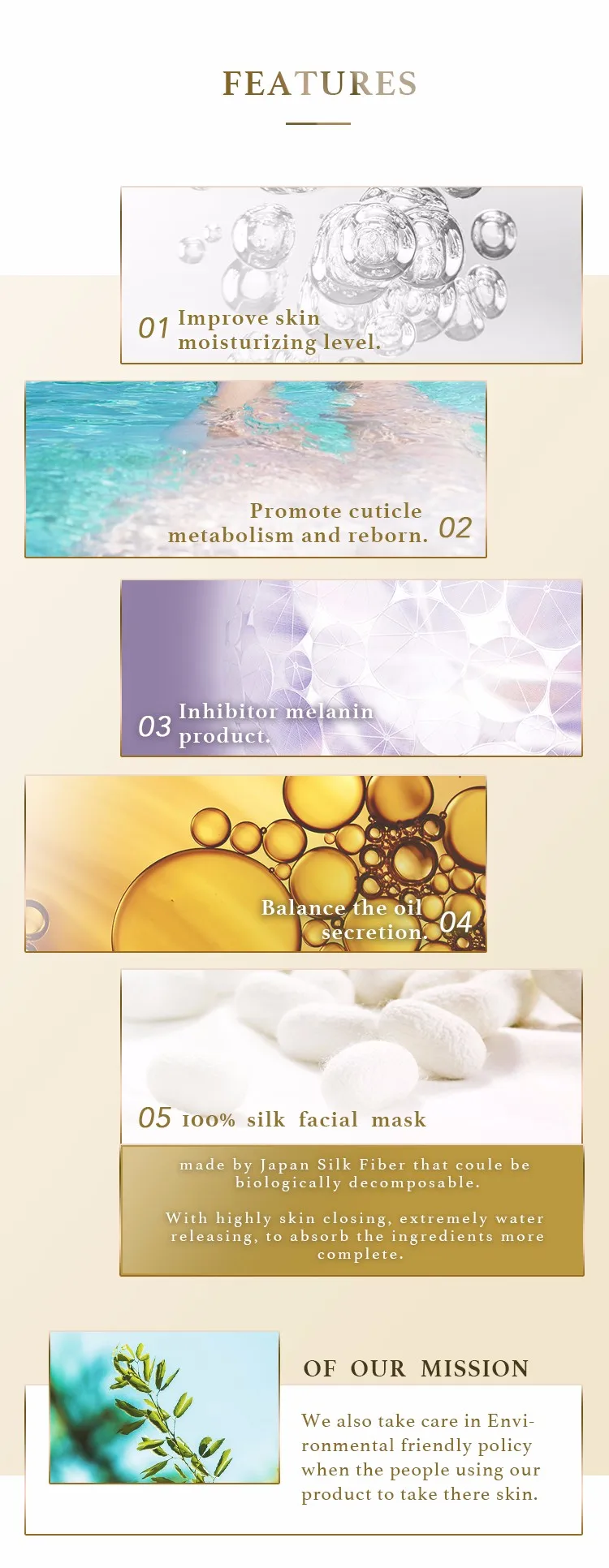 Shea Butter Collagen Moisturizing Facial Mask Skin Care Product