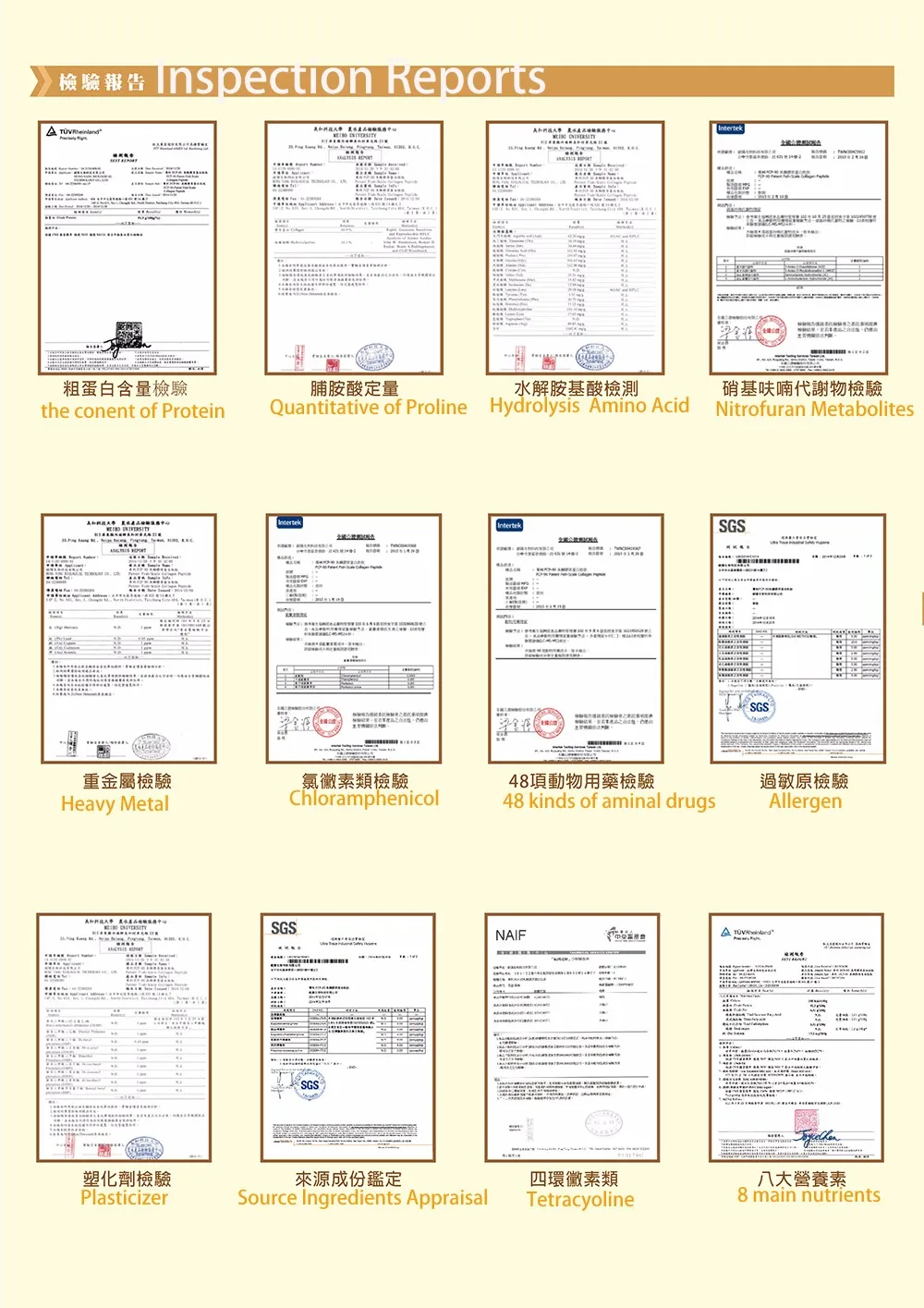 Inspection reports .jpg