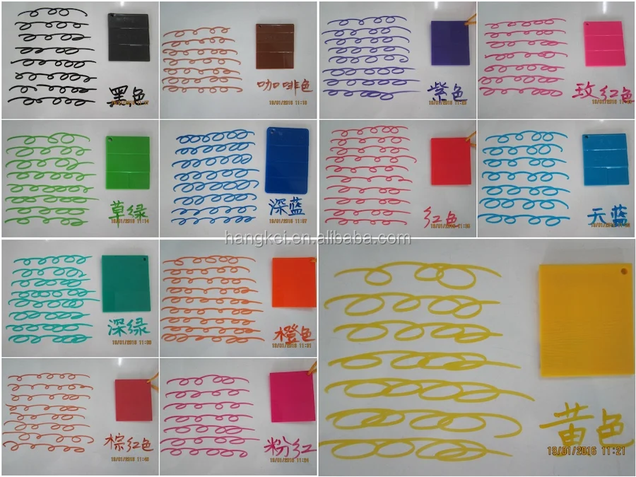 13 Color matching