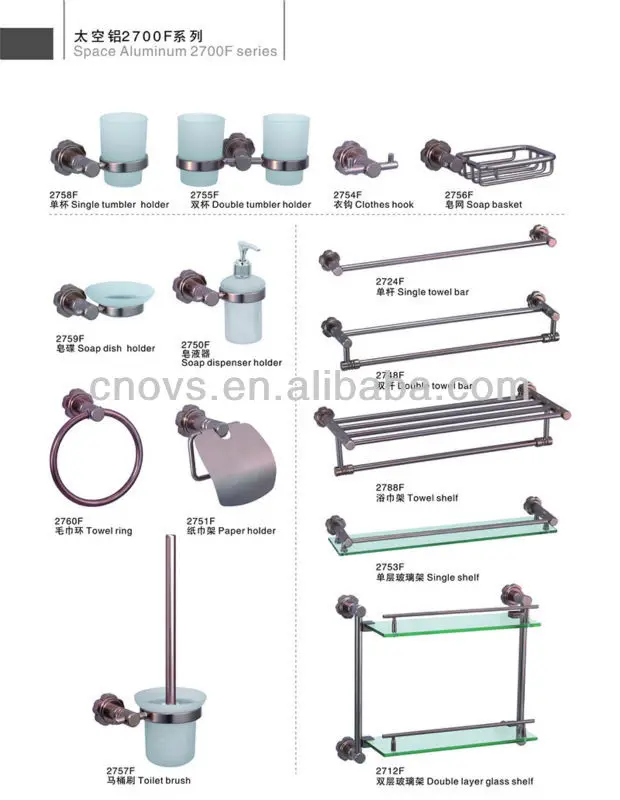 china manufacture toilet brush/bathroom brush/toilet brush set 83 series