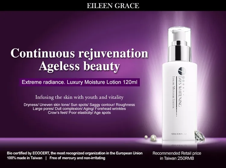 Extreme radiance. Luxury Moisture Lotion2 (2).jpg