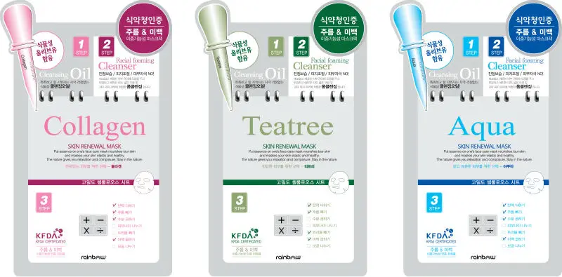 Le masque nettoyant de lécureuils avec le sucre pour la personne
