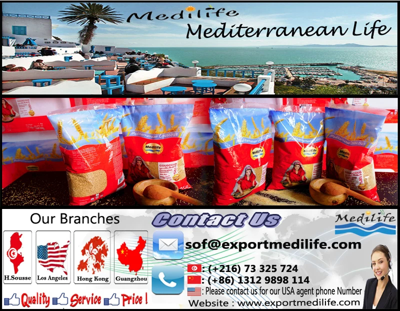 Header banner Couscous-2.jpg