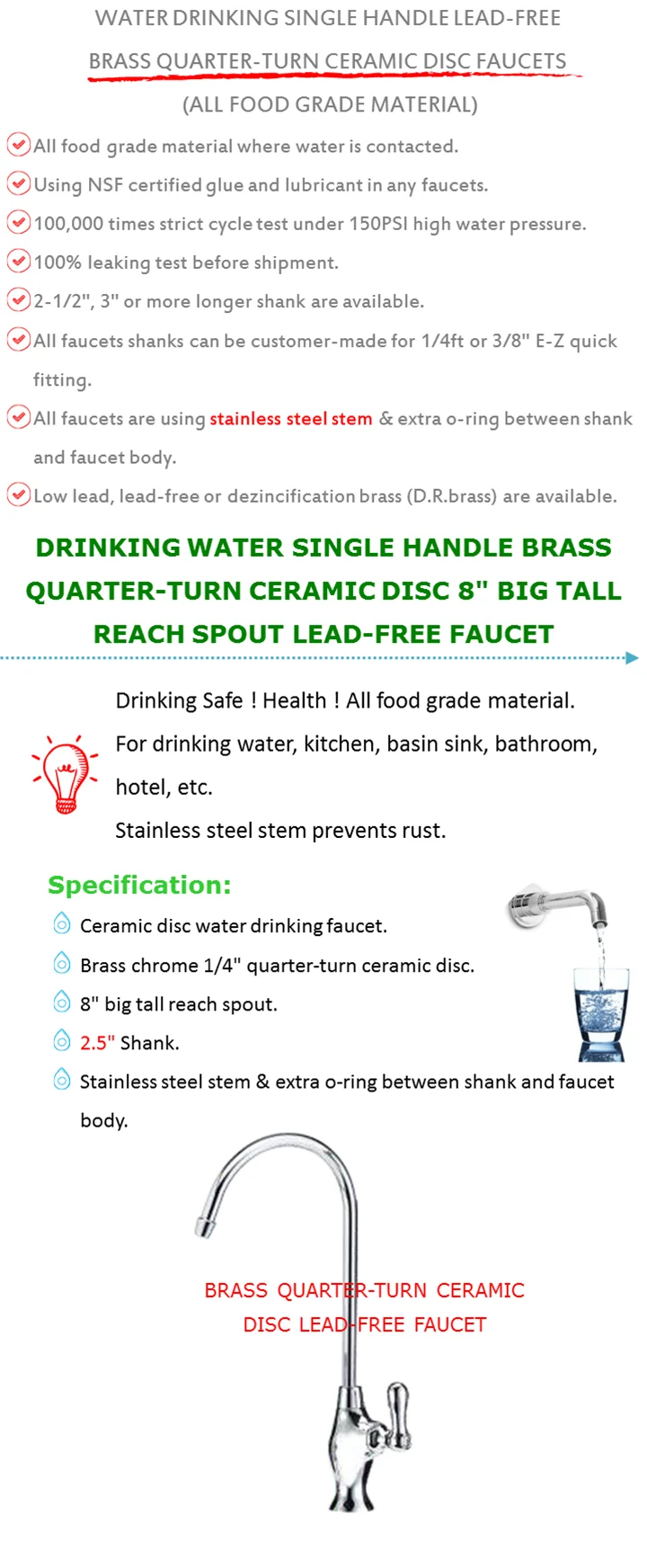 WDF-822 drinking faucet.png