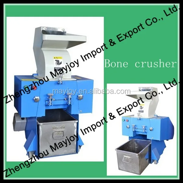 professional bone crusher machine/bone grinder machine/bone and