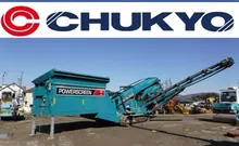 < SOLD OUT > Used Mobile Screener Chieftain 1400 Power Screen For Sale