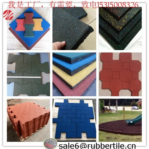 Tile.jpg