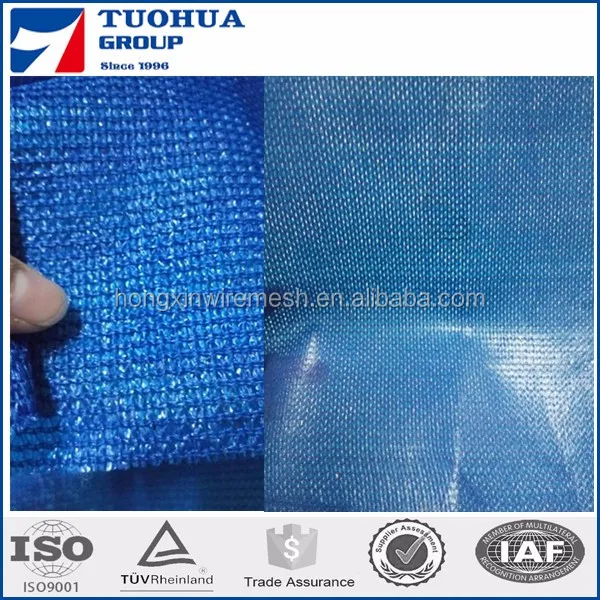 waterproof shade net01.jpg