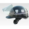 /product-detail/arh-23-riot-control-equipment-police-logistical-helmet-50026661942.html