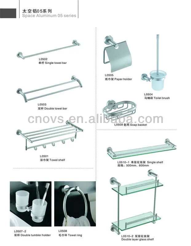 china manufacture toilet brush/bathroom brush/toilet brush set 83 series