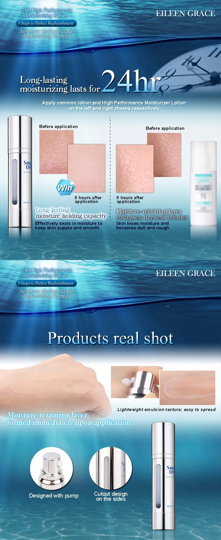 Moisturizer Lotion2 (8).jpg