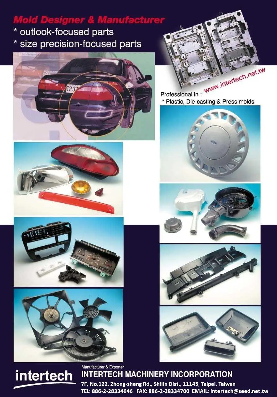 Catalog (car parts molds)-revised.JPG