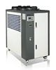 /product-detail/a-am-series-air-cooled-water-chiller--50006154920.html
