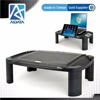 AIDATA Adjustable Monitor Display Stand.JPG