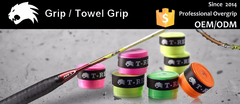 grip.jpg
