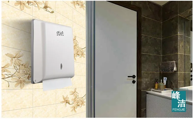 paper dispenser 6.jpg