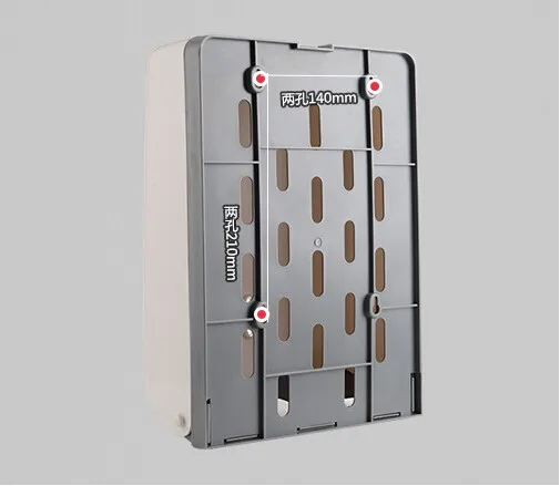 paper dispenser2.jpg