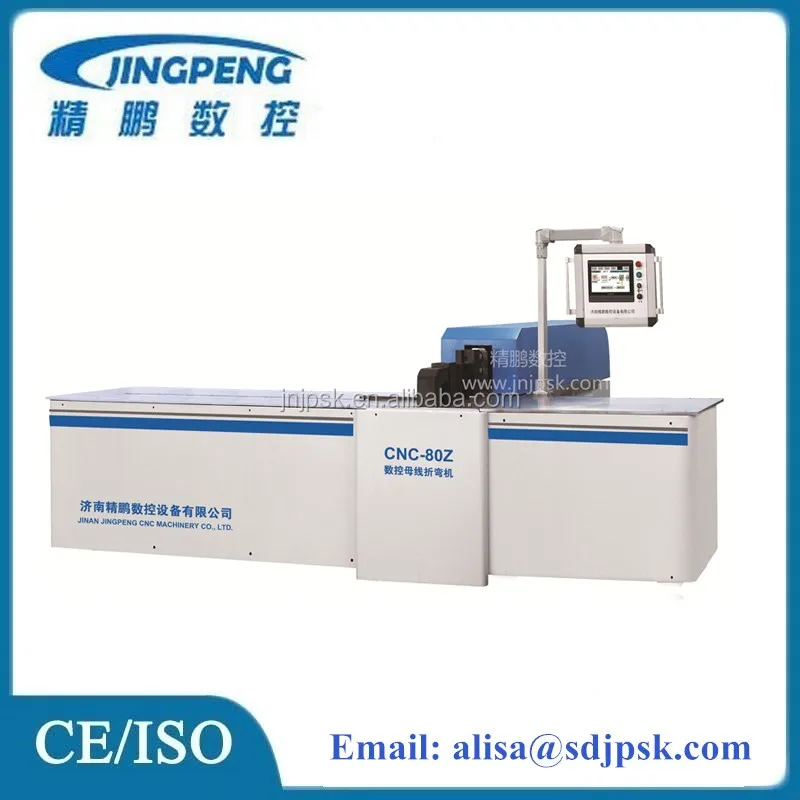Bending machine1