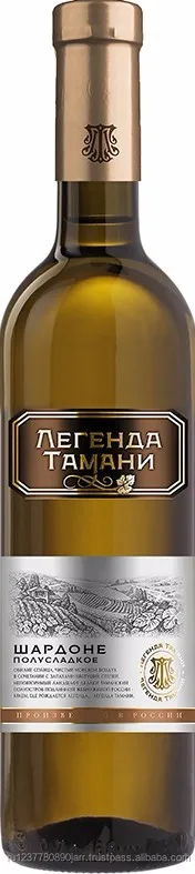 Дешевых Вин Оптом Рейтинг