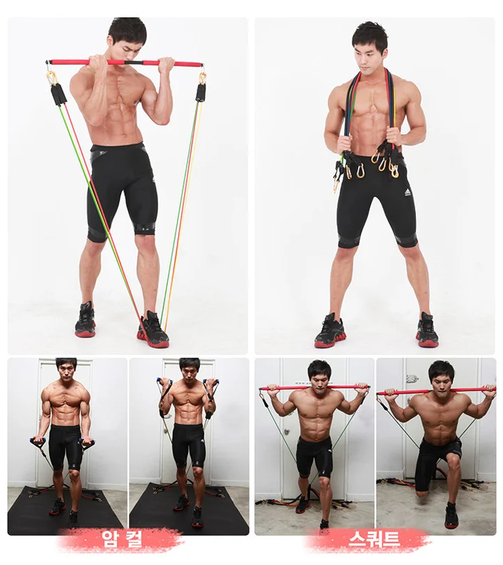 POWER TUBING RESISTANCE BAND SET/ Gym Equipment/ Rack