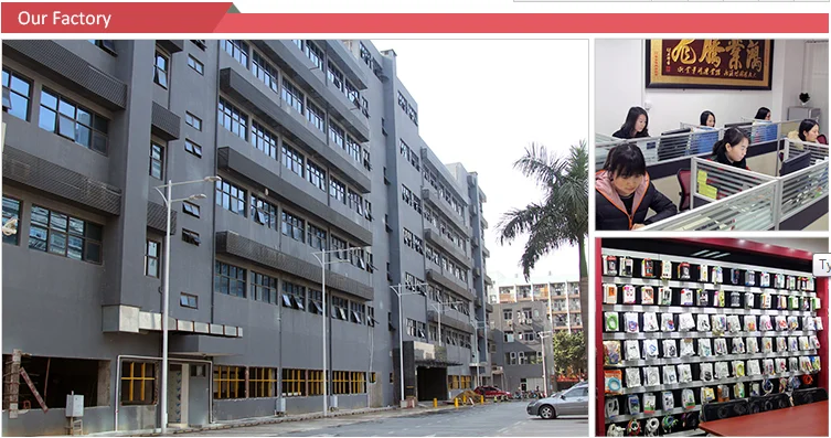 our factory