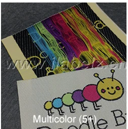 no moq cheap custom logo center fold garment damask woven label 14.jpg