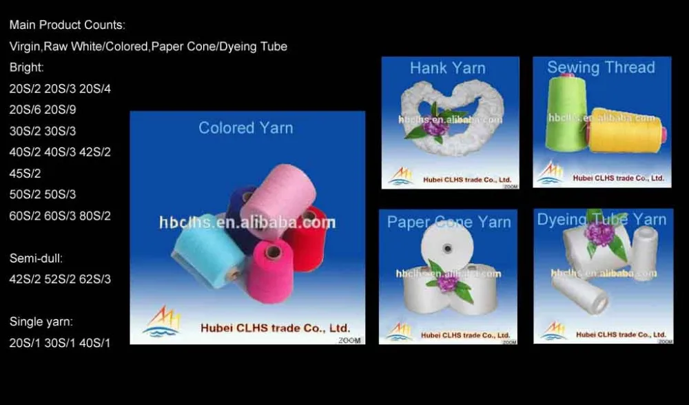 HuBei CLHS Trade Co.,Ltd-Catalogue.jpg