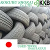 Japanese Reliable container load used tires, used tires with good inspection