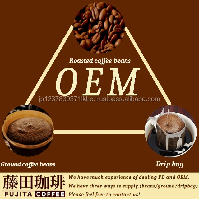 various lineup of handmade oem japanese maker coffee beans for