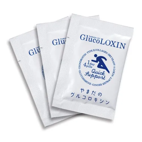 gluco2.jpg