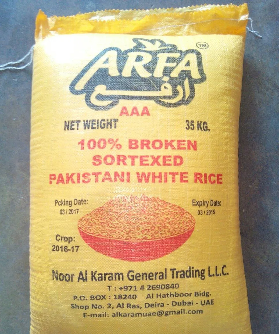 01. Rice.jpg