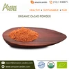/product-detail/hot-selling-organic-cocoa-powder-at-reasonable-price-50033068663.html
