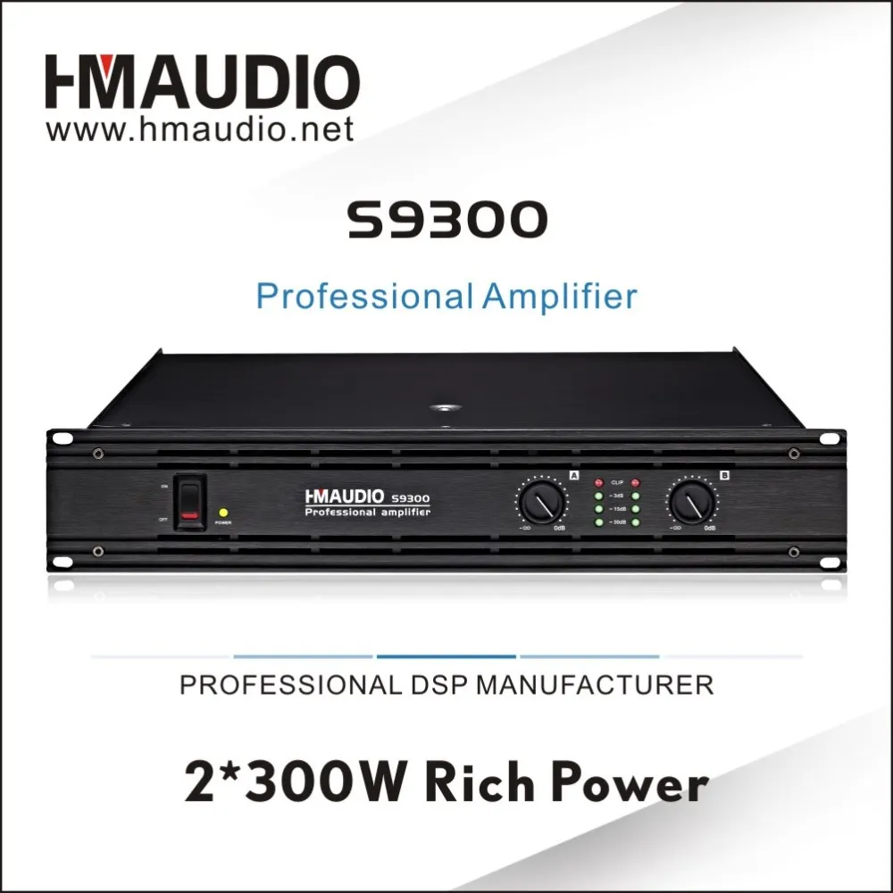 S9300 Professional Amplifier