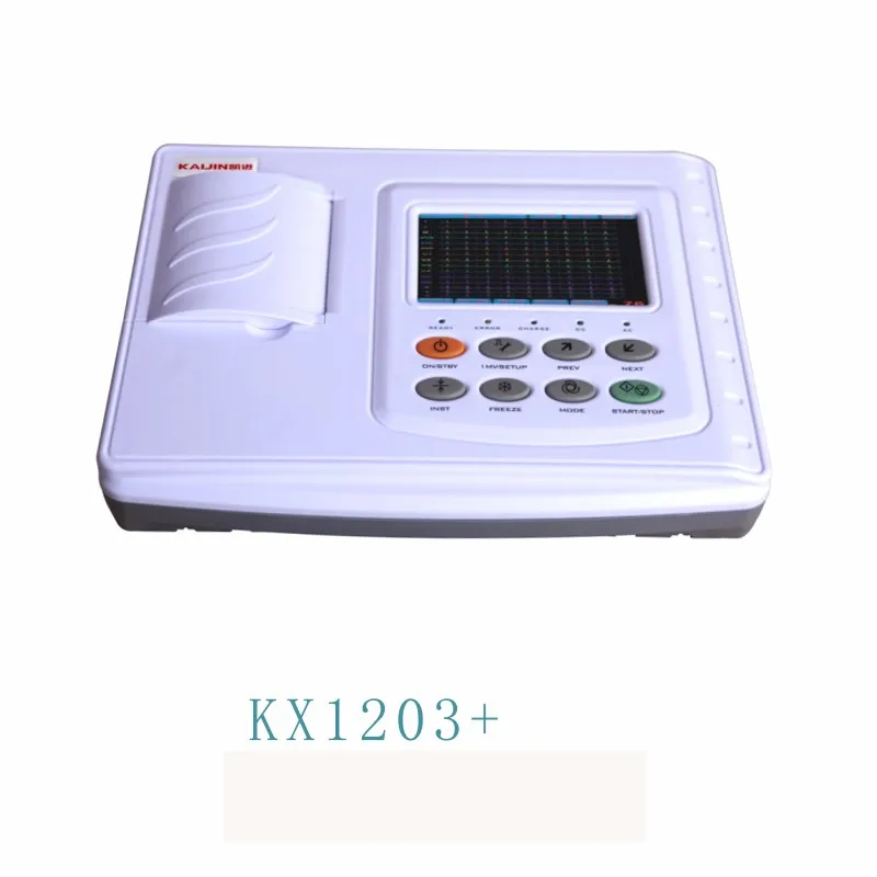 KX1203 3 Channel portable digital electrocardiograph