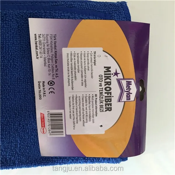 quality adult size cheap price wholesale microfiber hand towel