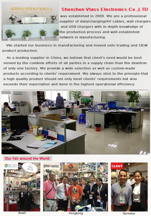 factory_1.jpg