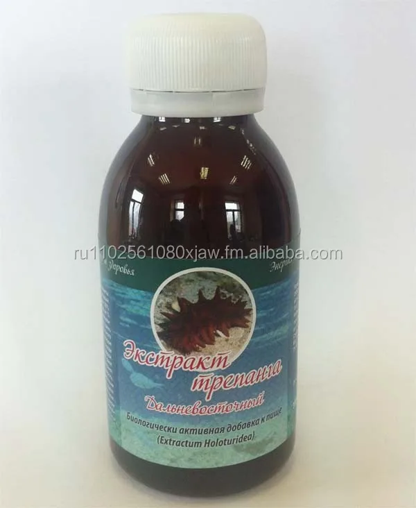 100% natural sea cucumber extract trepang