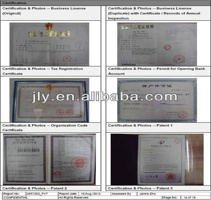 QQ20161117094124.png
