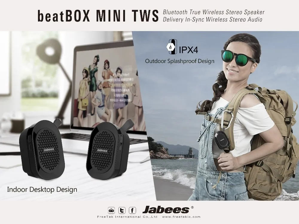 New Gadget Portable Waterproof Bluetooth Mini TWS Bluetooth Speaker Wireless