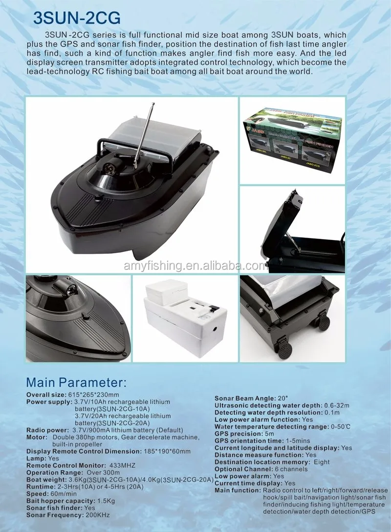 fishing bait boat with gps wholesale remote controlled bait boat buy bait boat gps fishing bait boat with gps wholesale remote controlled bait boat buy bait boat gps