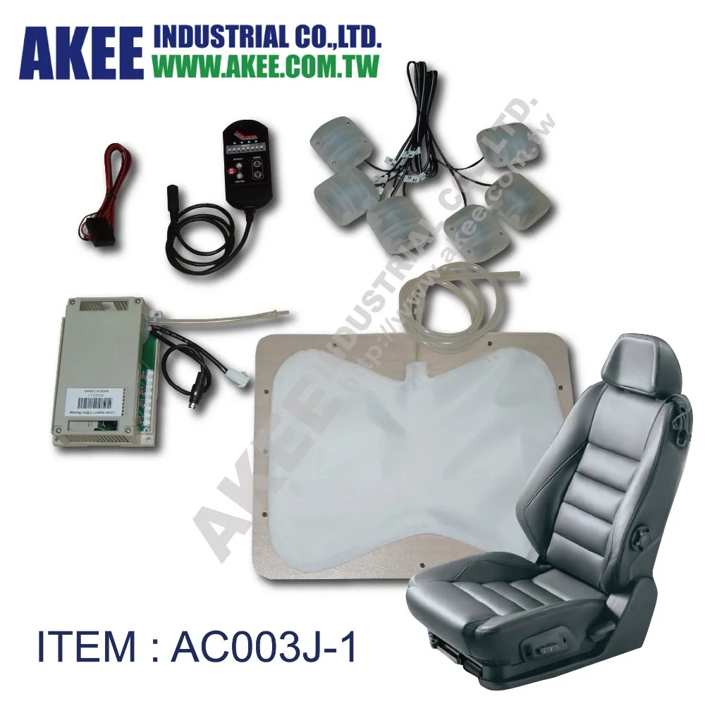 Car Luxury Seat Vibration And Lumbar Support Accessories Buy