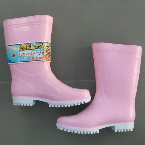 Japanese pvc boots
