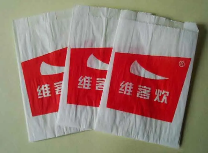 2017 food wrapping paper bag